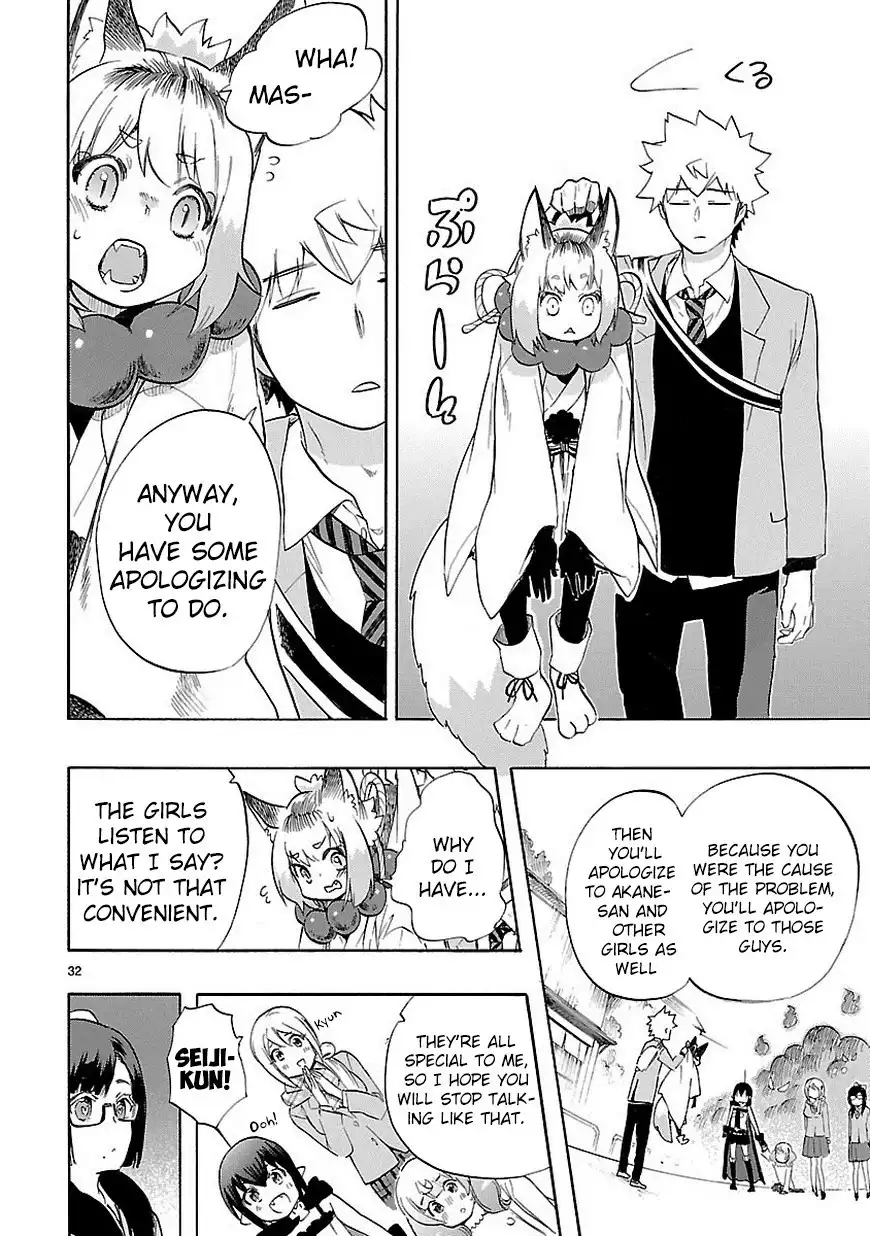 Renai Boukun Chapter 35 33